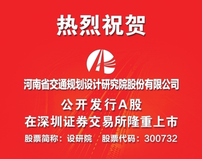 廣告軟件開發(fā) 數(shù)字營(yíng)銷時(shí)代的核心引擎