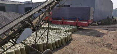 探索河北陶粒的建材商機 吉旺建材批發(fā)招商與銷售優(yōu)勢